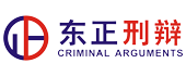 無錫騰盛化學有限公司